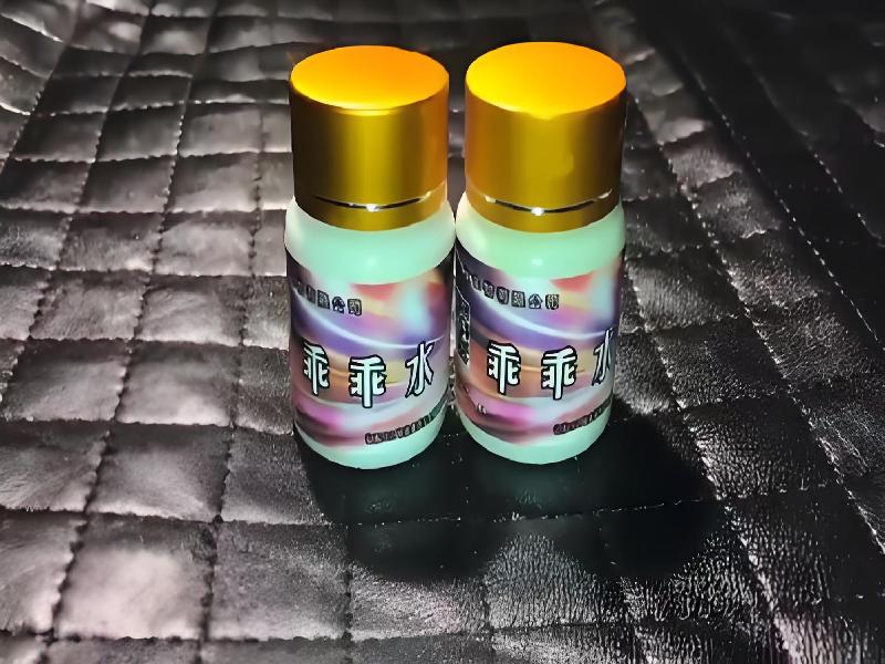 催听迷用品4904-ZgJl型号